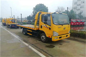 龙文附近24小时救援车电话