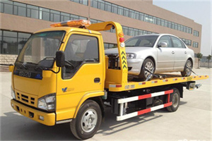 龙文道路救援一般怎么收费