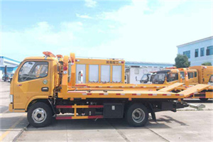 龙文送油救援服务